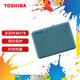 東芝（TOSHIBA）4TB 移動(dòng)硬盤(pán)機械 V10系列 USB3.2 Gen 1 黛綠 大容量 兼容Mac 高速傳輸 密碼保護 輕松備份