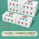 趣然兒童識字卡3000字幼兒園啟蒙寶寶早教象形漢字認字閃卡片全套玩具 1-1500張象形【6盒加大卡加厚裝】