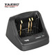 YAESU 八重洲 CD-15A 坐式充電器 VX-6R\/7R原裝座充 單座充