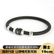 陌立派防靜電手環(huán)冬季無(wú)線去除汽車(chē)人體靜電消除釋放器男女腕帶神器手鏈 升級(jí)黑磁(黑色19cm)男士尺寸