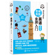 思維導(dǎo)圖英語金牌入門（全彩印刷 發(fā)音+語法+單詞+會話+插畫+導(dǎo)圖 同時記憶 附贈MP3音頻掃碼播放）