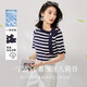 歐莎（OSA）設計感短袖冰絲針織衫女夏季2025年新款T恤一字領(lǐng)露肩條紋上衣 藏藍色 S