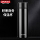格亞（GEYA）保溫杯男女士大容量不銹鋼水杯便攜車(chē)載商務(wù)辦公室泡茶杯子 黑色【擰蓋款】