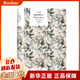 包法利夫人 福樓拜著 李健吾譯 譯文經(jīng)典 經(jīng)典譯本 新藝術法典法國文學 上海譯文出版社