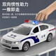 林達（LINDA）大號猛禽F150皮卡車(chē)玩具兒童警車(chē)玩具聲光慣性警察小汽車(chē)模型男孩 警車(chē)8048