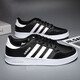 阿迪達斯 （adidas）男鞋 夏季新款經(jīng)典低幫運動鞋耐磨透氣休閑鞋小白鞋耐磨滑板鞋子 黑白皮質(zhì)/店長主推 41