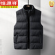 恒源祥日系復古羽絨馬甲男士秋冬季男裝加厚休閑羽絨棉保暖坎肩背心 黑色 XL