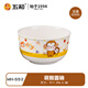 五和（WUHE）萌猴兒童餐具寶寶防燙防摔分格盤家用嬰兒輔食碗兒童水杯寶寶餐盤 萌猴圓碗