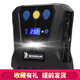 米其林預(yù)設(shè)胎壓計(jì)充滿自停打氣泵數(shù)顯智能車載充氣泵便攜式打氣筒充氣泵 SUV可預(yù)設(shè)胎壓充氣泵4398/12266