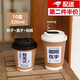 凌云鶴【10套】一次性咖啡杯紙杯帶蓋奶茶豆漿外帶打包熱飲杯子 【 10只 】320ML咖啡杯+黑蓋+貼紙