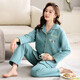 優(yōu)婷菲（YOUTINGFEI）睡衣女秋冬季純棉加厚空氣棉夾層保暖家居服女士長袖套裝可外穿 HLM-J1819 L(160-165cm 105-125斤)
