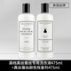 THE LUXURIOUS FROULL真絲掉色發(fā)白顏色恢復(fù)劑桑蠶絲增艷補(bǔ)色固色修復(fù)劑衣服顏色修復(fù)劑 真絲發(fā)白恢復(fù)劑+真絲洗衣液475ml