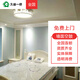 久益一修 墻面空鼓維修服務(wù)/瓷磚開裂修補(bǔ)/墻磚脫落修復(fù)/舊墻翻新裝修公司