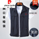 皮爾卡丹新品男士馬甲春秋薄款休閑透氣馬夾外套男青中老年背心夏季坎肩男 29藏青色 M 170
