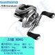 SHIMANO禧瑪諾24款Metanium蒙塔尼DC MGL30 70 151 101HG水滴輪路亞輪 22款蒙塔尼30 8.1速比 其他  左手型