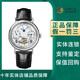 寶璣（Breguet）【二手95新】寶璣陀飛輪經(jīng)典復雜系列3757PT手表手動(dòng)機械PT950鉑金材質(zhì)男士手表鏨花雕刻腕表 單表