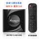 AIRWORLD外貿電視盒子X(jué)88 PRO 13原生安卓13高清8k網(wǎng)絡(luò )播放器WIFI6藍牙5 4G 64G國內版安裝好VIP影視