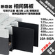 蔚方塑殼斷路器塑料板CM1空氣開(kāi)關(guān)滅弧片間隔NM1隔弧片CDM3空開(kāi)絕緣板 100S/L(10片)