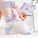 惠奴比春夏季兒童襪子透氣網(wǎng)眼卡通童襪可愛(ài)大中小童船襪男女童中筒襪子 小兔子網(wǎng)眼 10雙 均碼 【腳長(cháng)8-12CM】0-2歲