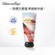 格蘭瑪弗蘭（Glamourflage） 安娜亞馬遜防曬霜乳40ml 清爽不油膩男女士學(xué)生軍訓(xùn)防曬霜 彩虹瓶防曬霜50ml
