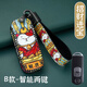 適用于馬自達鑰匙套3昂克賽拉cx-4 cx-5真皮汽車(chē)鑰匙包阿特茲馬自達6睿翼cx-30鑰匙扣 B款（智能2鍵鑰匙）-招財進(jìn)寶