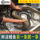 鹿凌青【淡水魚】鮮活河鰻 白鰻魚 現(xiàn)捕現(xiàn)發(fā) 冰鮮海鰻 生鮮魚類 【冰鮮】海鰻（1.9-2.3斤 ）1條 精選