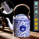古笙記 大號陶瓷茶壺涼水壺家用單壺景德鎮青花瓷中式仿古老式耐熱提梁 小號/青花纏枝蓮