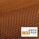 音箱網(wǎng)布透聲布防塵布音響布音箱網(wǎng)罩布影院工程布喇叭布音箱面布 土黃色（1米長*1.6米寬）