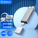 奧睿科（ORICO）快閃U盤大容量高速U盤移動快閃優(yōu)盤Type-C電腦手機UFSD 【快閃U盤】鋁合金/Type-C3.2接口 【64G】