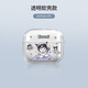 美十美分庫洛米適用AirPods4代耳機(jī)套蘋果第三代軟殼可愛卡通透明防摔女款A(yù)pple新款藍(lán)牙無線耳機(jī)保護(hù)套 透明耳機(jī)套3代-庫洛米291289 可帶殼充電