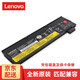 聯(lián)想ThinkPad 聯(lián)想 T470/T570 T480 T580 P51s P52s 筆記本原裝電池 3芯 全新原裝店保1年