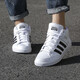 阿迪達斯 （adidas）男鞋籃球鞋2025秋季新款運動(dòng)鞋耐磨緩震防滑百搭實(shí)戰戰靴EG4235 H02980  44.5