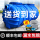 碧藍松化糞池罐家用新農村改造pe塑料桶成品三格式三級大容量隔油池 1立方【新升級雙層特厚款】