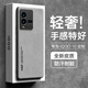 HotFire 適用vivoiqoo10手機(jī)殼 vivo iQOO 10保護(hù)套 升級膚感羊巴皮磨砂鏡頭全包男款女硅膠-煙灰色