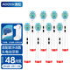 澳松（AOOSSI） 適用于博朗歐樂(lè )B/OralB電動(dòng)牙刷頭成人D12/16/600通用清潔配件替換頭 8支 清潔標準型（支架+牙線(xiàn)棒）