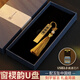品卓好禮中國風(fēng)復古如意辦公U盤(pán)電腦USB3.0金屬創(chuàng  )意高檔紀念品商務(wù)會(huì )議伴手禮禮品定制刻字logo 3.0/韻-青銅窗欞32G+禮盒裝