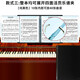 愛(ài)琴樂(lè)鋼琴樂(lè)譜夾子A4（可修改）曲譜夾琴譜夾學(xué)生文件夾吉他譜夾書(shū)夾 樂(lè)器配件 活頁(yè)可拆卸整本均可展開(kāi)四面【可放40張曲譜】純黑色