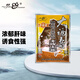 老鬼（OLDGHOST）魚(yú)餌大福壽肝味餌戰(zhàn)斗篇黑坑野釣羅非餌料羅非釣餌400g