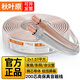 秋葉原（CHOSEAL） 發(fā)燒級(jí)音箱線50芯150芯200芯音響線喇叭線音頻功放汽車改裝屏蔽連接線材 發(fā)燒級(jí)純銅2*200芯 QS2243 100米