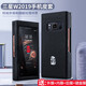 深非 三星w2019手機殼W2018心系天下w2017手機套保護套后殼皮套帶金屬標志全包防摔翻蓋 W2019-心系天下-分體款