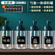 欣美雅廚房調料瓶家用調料罐鹽罐調料盒組合調味罐套裝醋醬油瓶玻璃油壺 北歐綠-調味4只配標簽