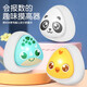 Boelter 摸高訓(xùn)練器可調(diào)節(jié)摸高器跳蹦高神器兒童寶寶跳高小孩玩具健身運(yùn)動器材語音計數(shù)青少年縱向跳 小雞【帶電池+3背膠+閃燈語音報數(shù)+身高貼紙】