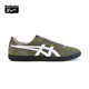 Onitsuka Tiger鬼塚虎德訓(xùn)鞋透氣男女鞋運動休閑鞋男耐磨TOKUTEN 墨綠色/白色 42.5