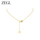 ZEGL環(huán)環(huán)相扣字母流蘇項(xiàng)鏈鎖骨鏈新款送女朋友禮物情人節(jié)生日 環(huán)扣吊墜項(xiàng)鏈+品牌專屬禮盒