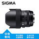 適馬（SIGMA）Art系列 恒定大光圈單反變焦鏡頭Art 14-24mm F2.8 DG HSM 全畫幅鏡頭 尼康口