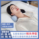 尚合元頸椎枕頭修護睡覺(jué)專(zhuān)用生理曲度變直反弓矯正器助睡眠圓柱護頸枕頭 頸椎專(zhuān)業(yè)枕 （出差/旅行專(zhuān)用枕-藍色款 一個(gè)