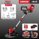 德力西割草機充電式電動除草機小型家用多功能鋰電割草機7.5無刷2電1充