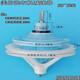 美的洗衣機(jī)減速器半自動(dòng)雙桶變速器配件MP80-DS801(X)方維修專用 美的(原裝)減速器