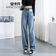 安卡丹闊腿牛仔褲女士高腰春夏新款寬松顯瘦直筒褲韓版女生垂長(cháng)褲子019 藍色 27碼
