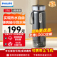 飛利浦（PHILIPS）【支持LOGO定制】隨行電熱水杯便攜迷你燒水杯316不銹鋼內(nèi)膽電熱杯保溫杯 0.35L 【爆款】燒水杯 黑色